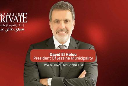 رئيس بلدية جزين دافيد الحلو يعلن إلغاء مهرجانات جزين لهذا العام. ...الا ...؟
